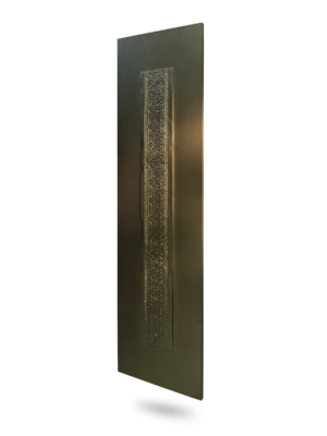 alkhat-2.png